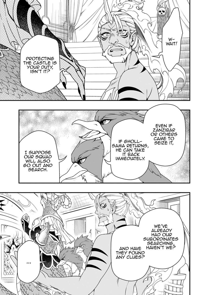 Chillin in Another World with Level 2 Super Cheat Powers, Chapter 65 image 04